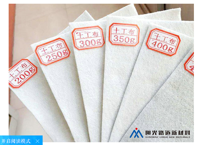 產品中心 產品中心